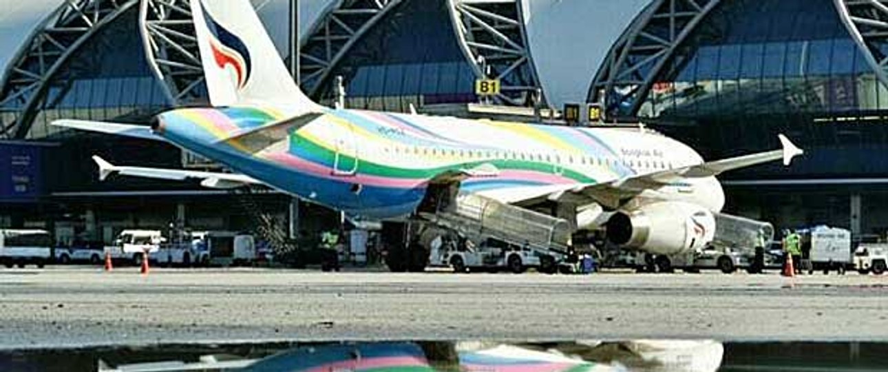 Airbus A320 von Bangkok Airways: Lieber frei als in einem Bündnis.