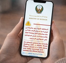 Raktenenwarnung: Führte zur Schließungd es Luftraums