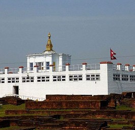 Neuer Flughafen für Nepal: In Bhairahawa soll ein neuer Großairport entstehen.
