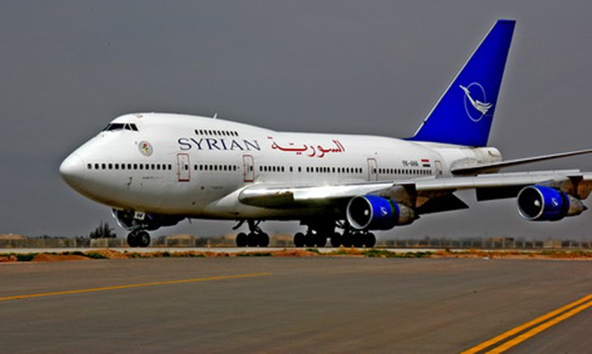 Rang 10: Syrian Air. 44,8 Punkte.