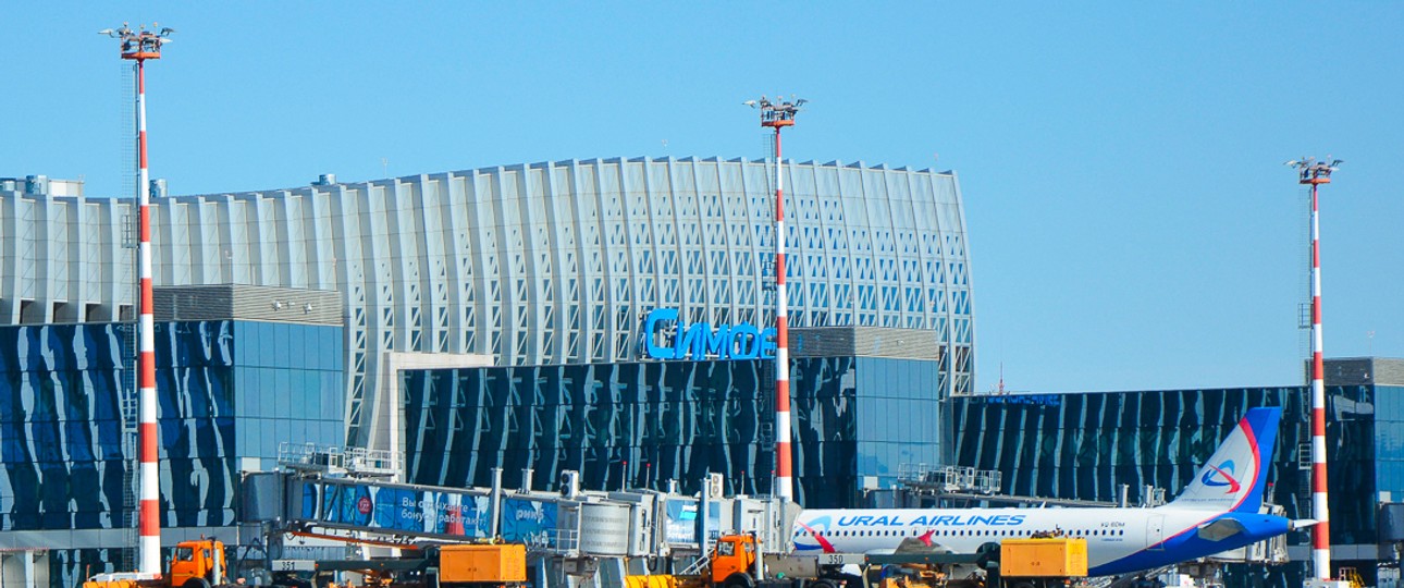 Flughafen Simferopol auf der Krim: Ziel etlicher russischer Airlines.