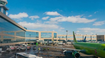 Flughafen Domodedovo: Nicht mehr Mitglied von ACI