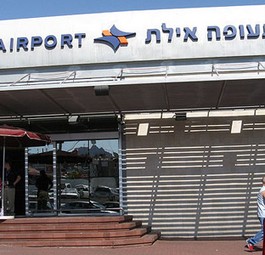 Flughafen Eilat: Zu nah am Krisengebiet.
