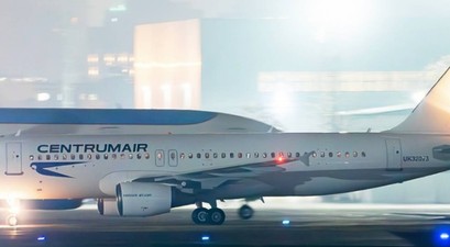 Airbus A320 von Centrum Air: Die Airline will mit kurzem Umsteigezeiten auf dem Weg zwischen Asien und Europa punkten.