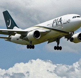 Airbus A310 von PIA: Ein solcher Flieger wurde kürzlich beschossen.