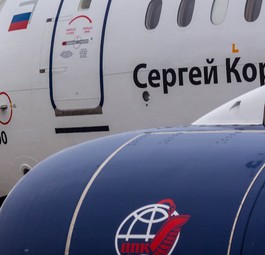 Russisches Passagierflugzeug vom Typ Tupolev Tu-204: Neuer Leasinganbieter für Flugzeug aus russischer Produktion.