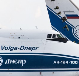 Antonov An-124 von Volga-Dnepr am Flughafen Leipzig/Halle: Wartungstochter Amtes vor dem Aus.