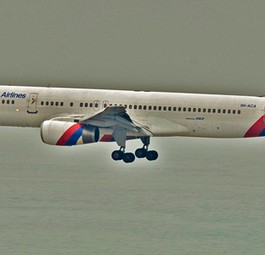 Boeing 757 von Nepal Airlines: Die Flotte ist auf wenige Flieger geschrumpft.