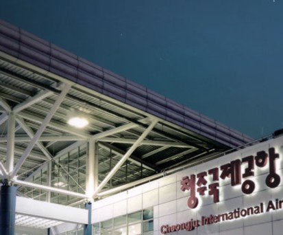 Cheongju International Airport: Von hier aus will K Air starten.