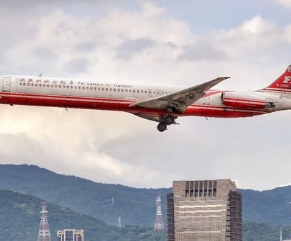 Die McDonnell Douglas MD-83 von Far Eastern Air Transport: WuUrde jetzt verkauft.