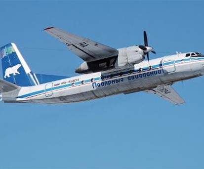 Antonov An-24 von Polar Airlines: Die russische Regionalairline wird den Turbopropflieger bis 2025 ausmustern.