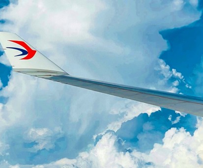 Blick aus einem Airbus A330 von China Eastern: Vorerst nicht auf dem Weg nach Wien.
