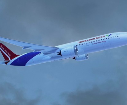 Russland ist nur noch Zulieferer der CR929