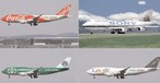 Google, Starbucks, Coca-Cola oder Sony: So könnten die Werbe-Jets von Avatar Airlines aussehen.