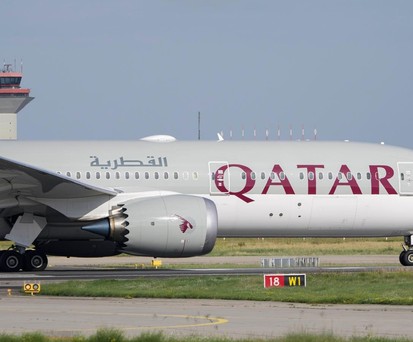 qatar airways flughafen frankfurt