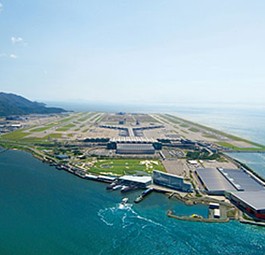 <strong>10. Rang:</strong> Hongkong, China. Indexwert: 234.
