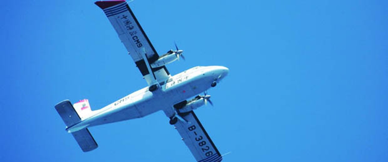 Harbin Y-12: Nepal Airlines bekommt vier Stück.