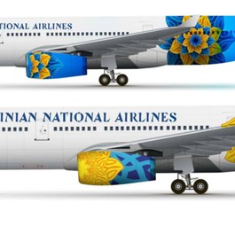 Design von Bogdan Gdal: So hätten die Flieger aussehen können.