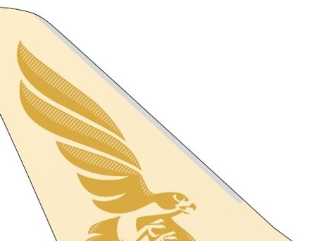 ticker-gulf-air