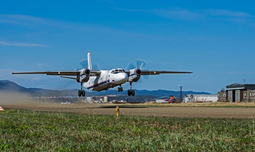 Antonov An-26 Petropavlovsk-Kamchatsky: Kam nicht in Palana an.