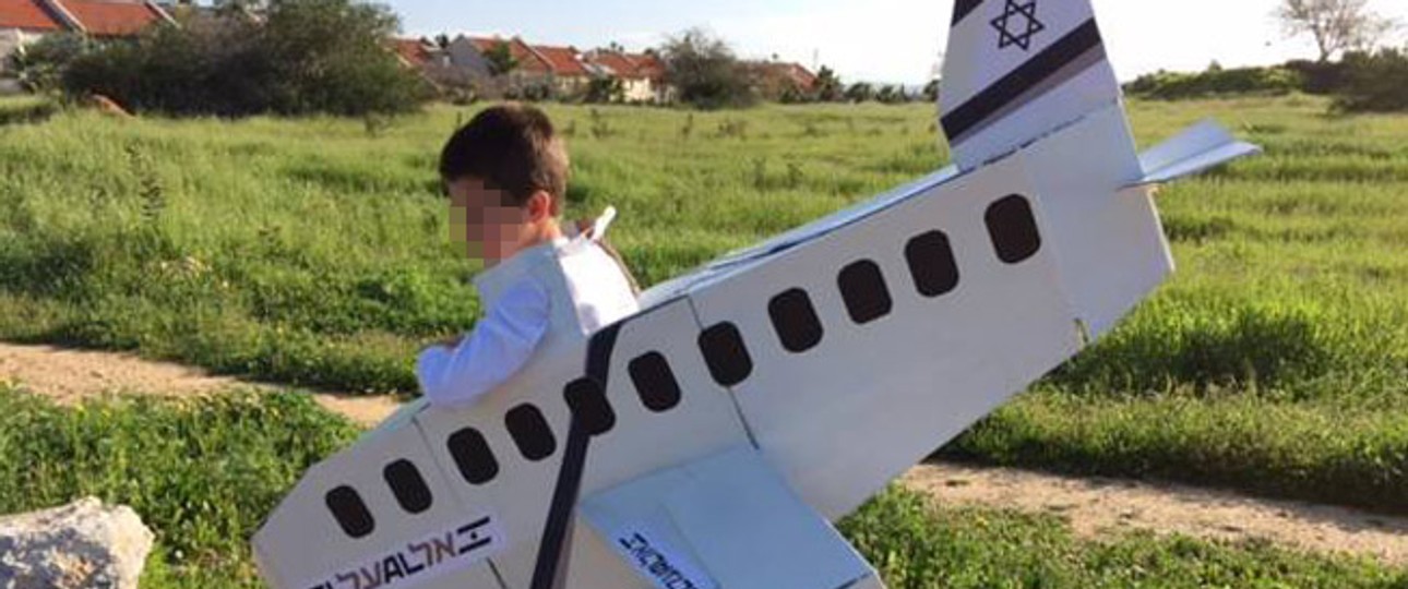 Israelisches Kind am Purim-Fest: El Als Piloten sind unzufrieden.