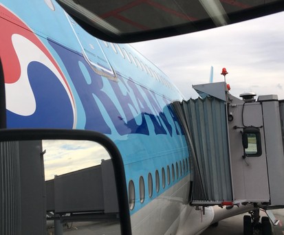 Boeing 747-8 von Korean Air: Bald unterwegs im Dienste der Vereinigten Staaten.