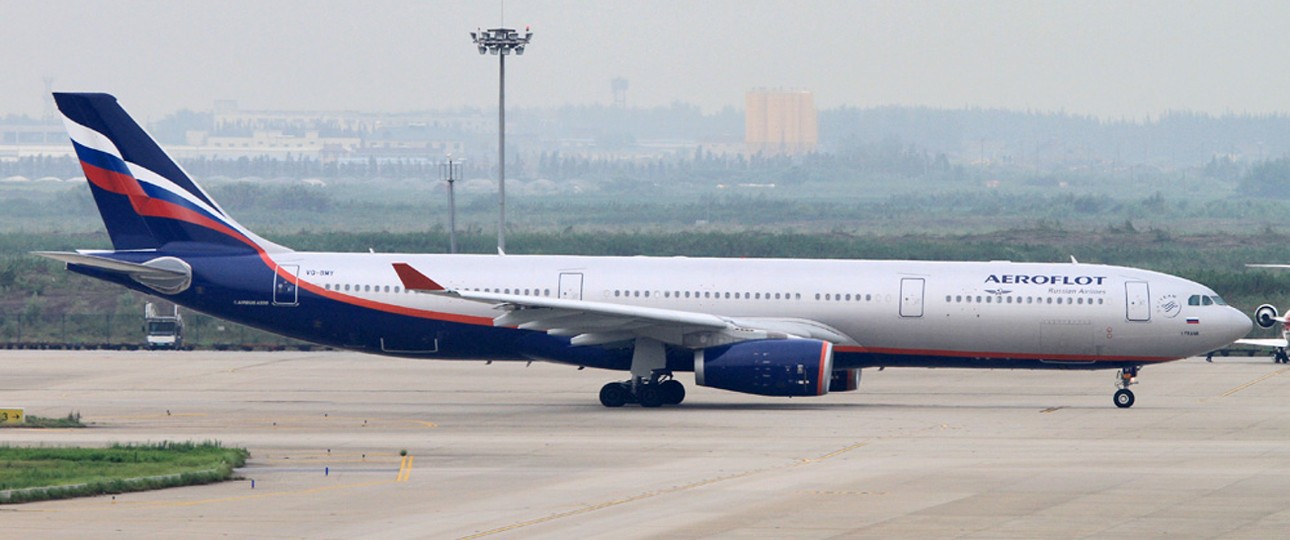 Der Airbus A330-300 von Aeroflot: Hier trug er noch das Kennzeichen VQ-BMY.