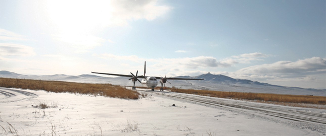 Fokker 50 von Hunnu air im Einsatz: Ehrgeizige Ziele.
