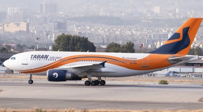airbus a310 ep tbh