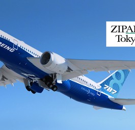 Boeing 787-8 und Logo von Zipair: Grau ist die vorherrschende Farbe der Fluglinie.
