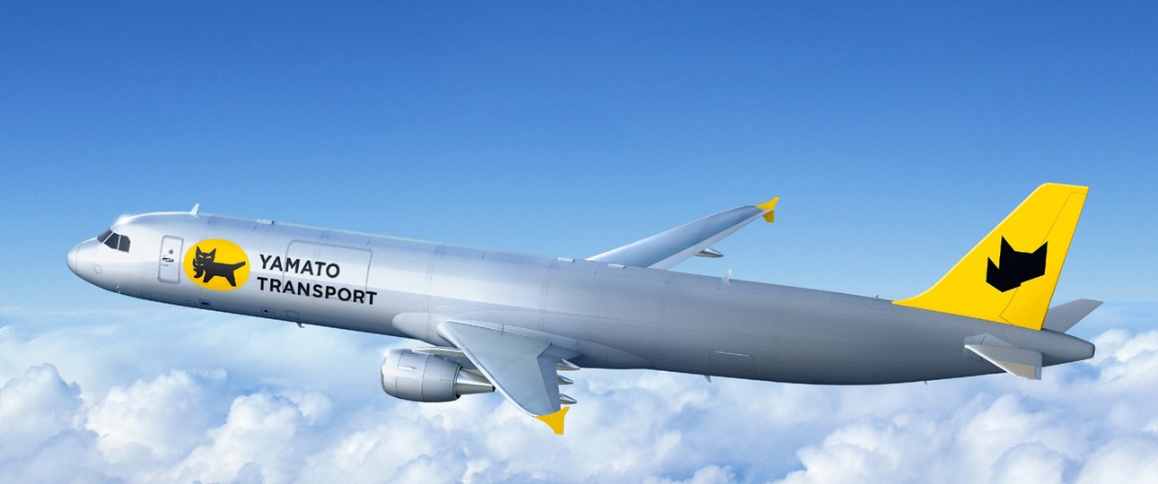 Airbus A321 in den Farben von Yama­to Trans­port: Ab 2024 im Einsatz.