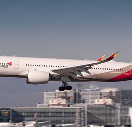 Asiana Airlines: Kennen Sie den dreistelligen Icao-Code der Airline?