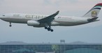 Alle vier A330-200, die Condor einflottet, flogen zuvor für Etihad.