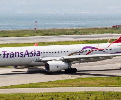 Transasia Airways: In welchem Land flog diese Fluggesellschaft?