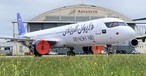 airbus a321 xlr riyadh paris air show 01