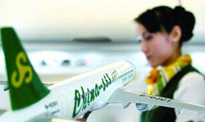 Modell von Spring-Airlines: Keine Einheits-Crew.