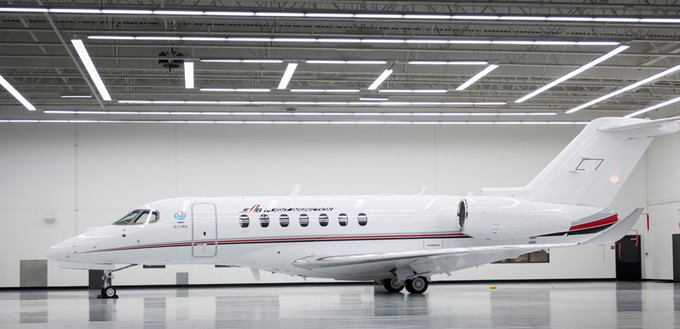 Die Cessna Citation Longitude für die japanische Luftfahrtbehörde Japan Civil Aviation Bureau JCAB.