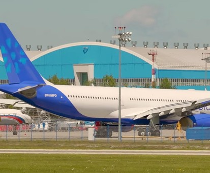 A330-200 von Belavia: Das Flugzeug dürfte die Airline eigentlich nicht einflotten.