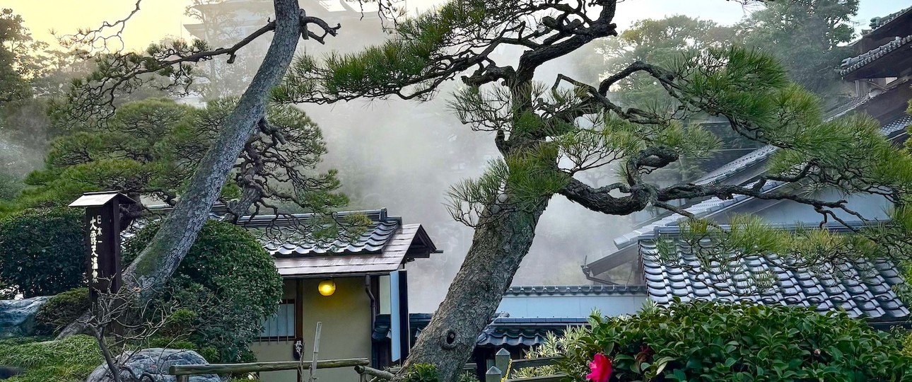 Tamatsukuri Onsen San'in Ryokan Chorakuen