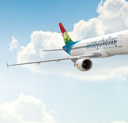 Airbus A320 von Air Seychelles: Die Fluglinie erneuert ihre Flotte.