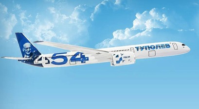 Erstes Bild der Tupolev Tu-454: Der Hersteller verrät noch wenig zum neuen Modell.