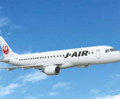 Embraer-Regionalflotte: J Air erhält eine regionale Businessklasse, die sich trotz weniger langer Flugdauer sehen lassen kann.