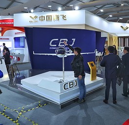 Bei der Abace in Shanghai im April 2019 stellte Comac erstmals die ARJ21 CBJ vor.