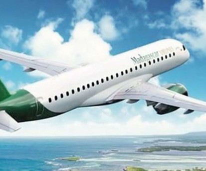Embraer E190-E2 von Madagascar Airlines: Sollte so aussehen.
