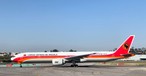 Boeing 777 von TAAG Angola Airlines: Muss sie verkauft werden?