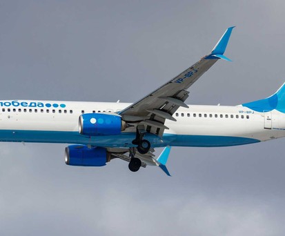 Boeing 737 von Pobeda: Am 27. September bat eine Pobeda-Crew die Flugsicherung um eine externe Sichtprüfung durch eine andere Airline.