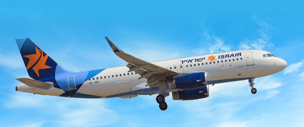 Jet von Israir: Bald nicht genügend Sicherheitspersonal?