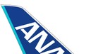 ticker-ana-all-nippon