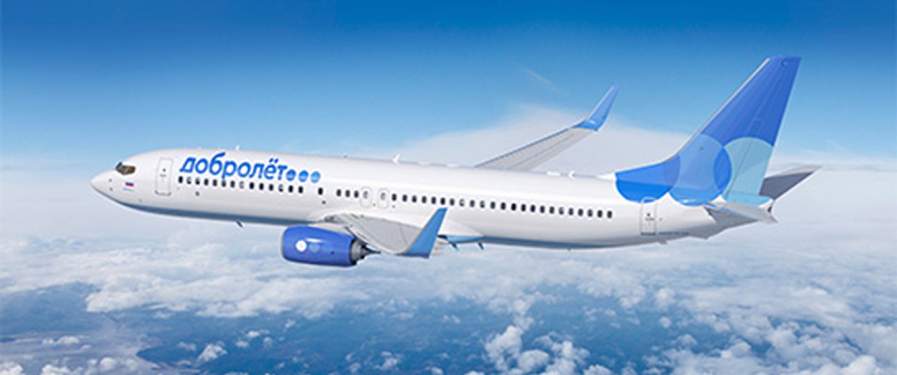 Boeing 737 von Dobrolet: Keine Flüge mehr.