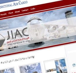 Die Webseite von Jordanian International Air Cargo: Heute offline.